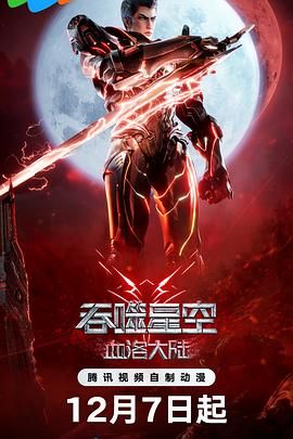 99视频精品全国在线观看
