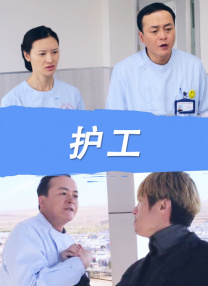 精品视频在线一区